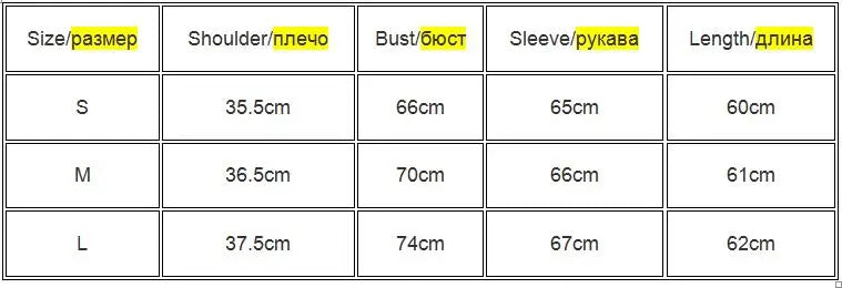 Hochwertiges Damen Shirt – Baumwolle, elastisch, schlichtes Design. Casual Longsleeve für einen sexy, durchsichtigen Look. Ideal als Basic-Bekleidung